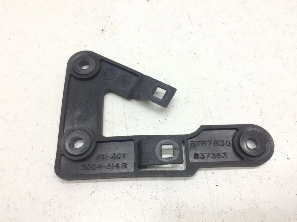 Muu eesmise ukse viimistluse osa BTR7838