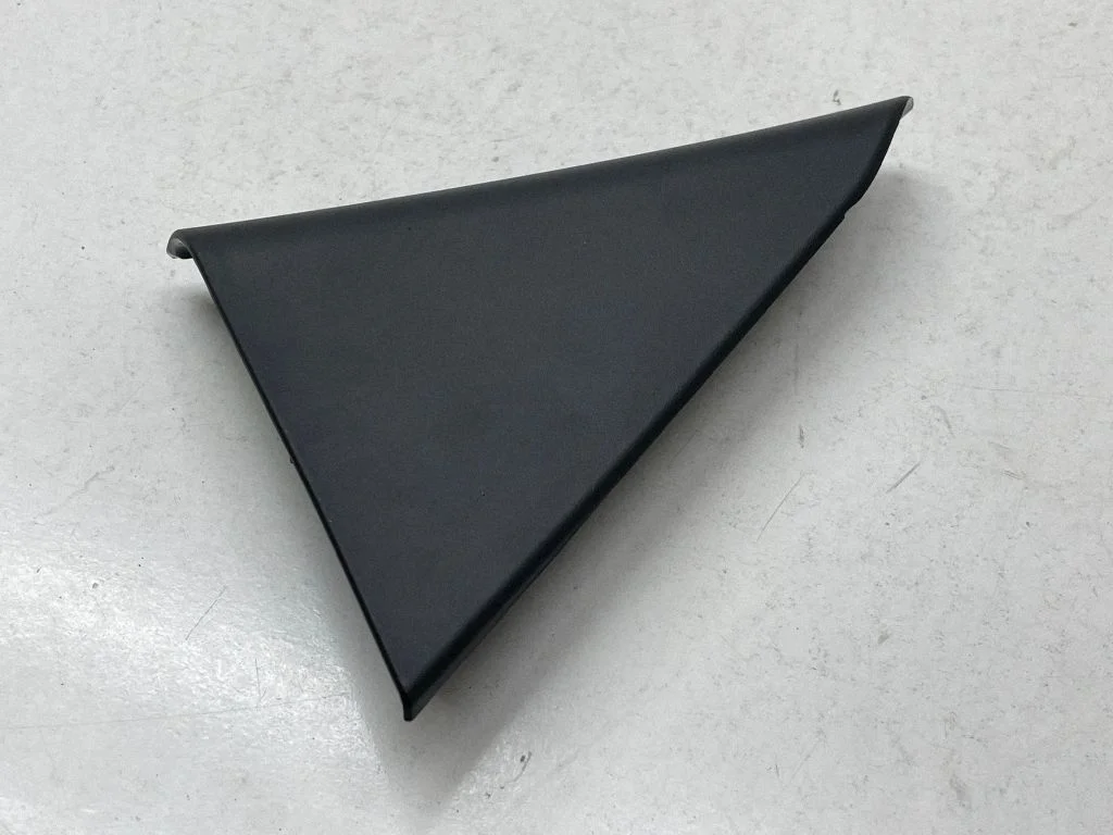 Other rear door trim element 83920D7000