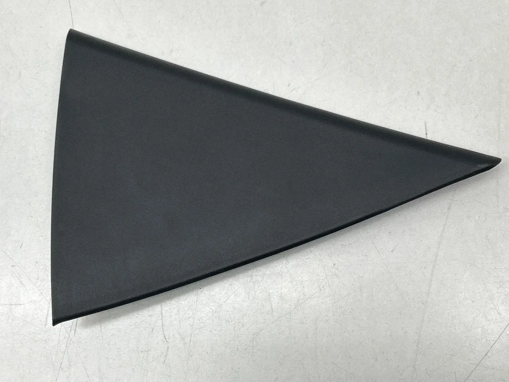 Other rear door trim element 83940CV000