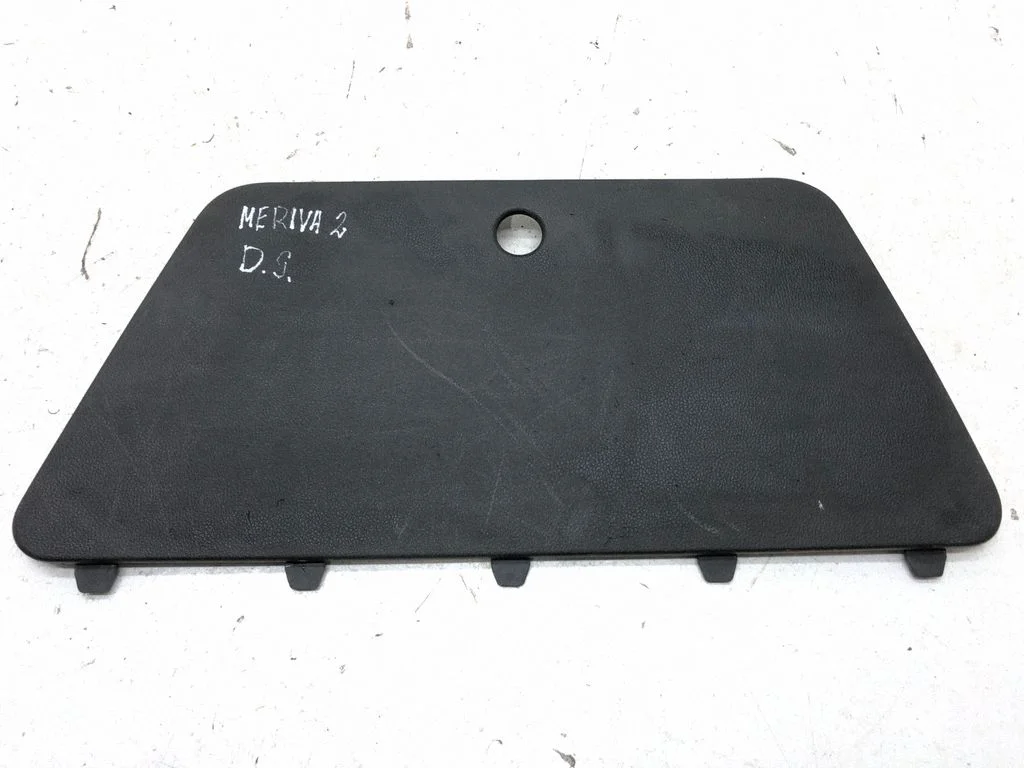 Trunk/boot lower side trim panel – Opel Meriva B (2010-2016)
