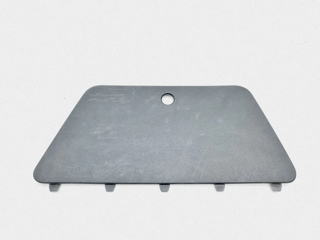 Trunk/boot lower side trim panel – Opel Meriva B (2010-2016)