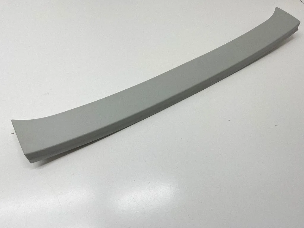 Other trunk/boot trim element 7N0867617
