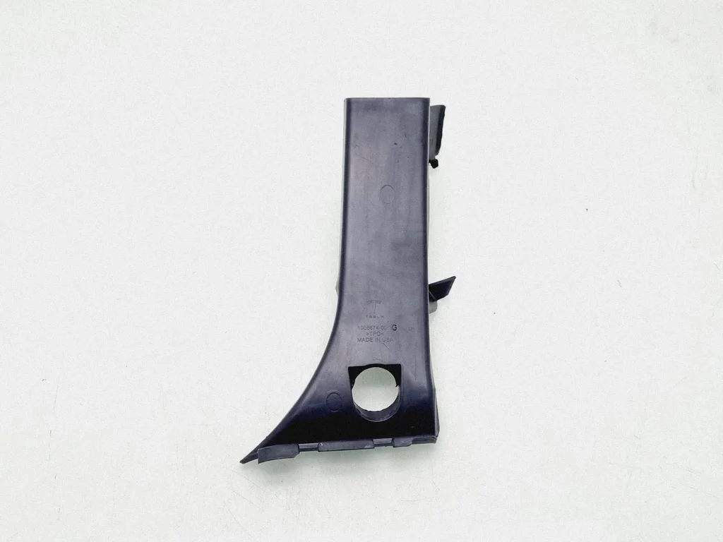 Other trunk/boot trim element 100667400G