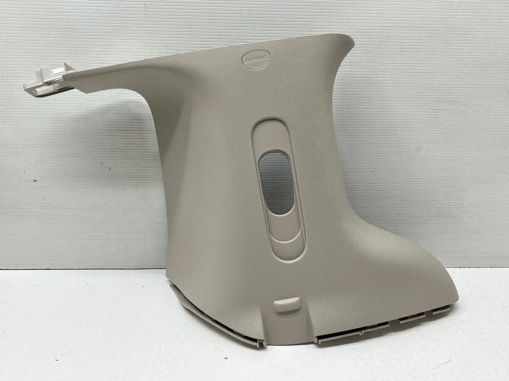(B) pillar trim (bottom) 68405565AB