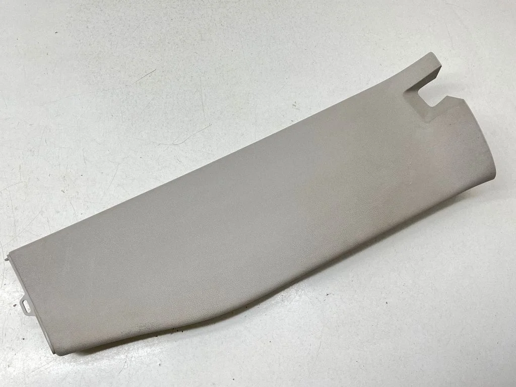 (B) pillar trim (bottom) 7E0867292H