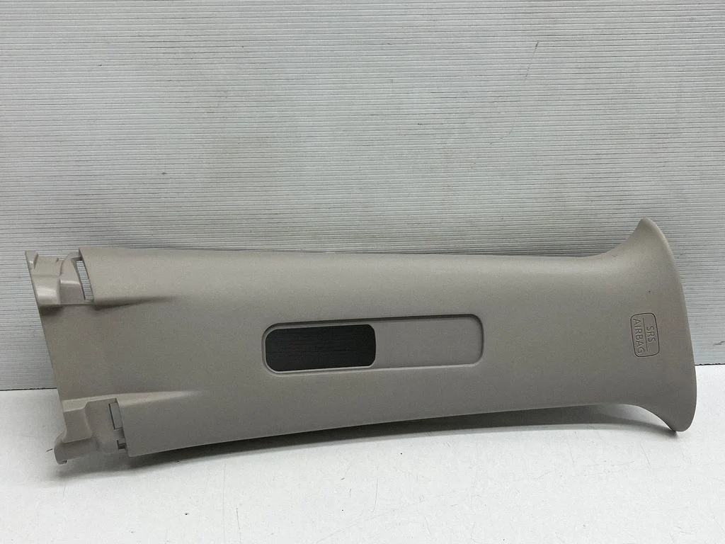 (B) piilari kate (ülemine) – Nissan X-Trail T32 (2014-2021)