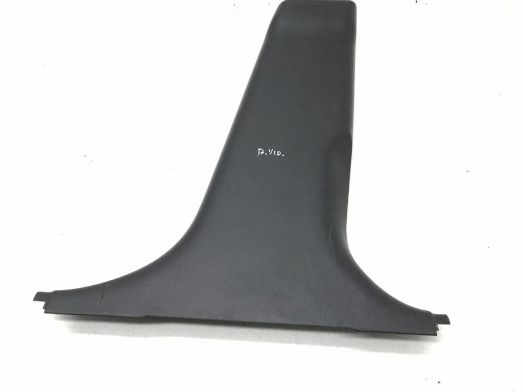 (B) piilari kate (alumine) 96636941