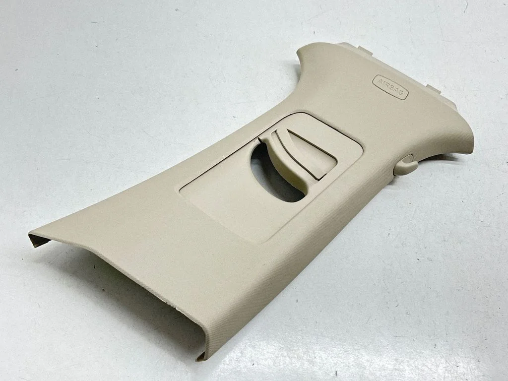 (B) pillar trim (top) 5E0868316