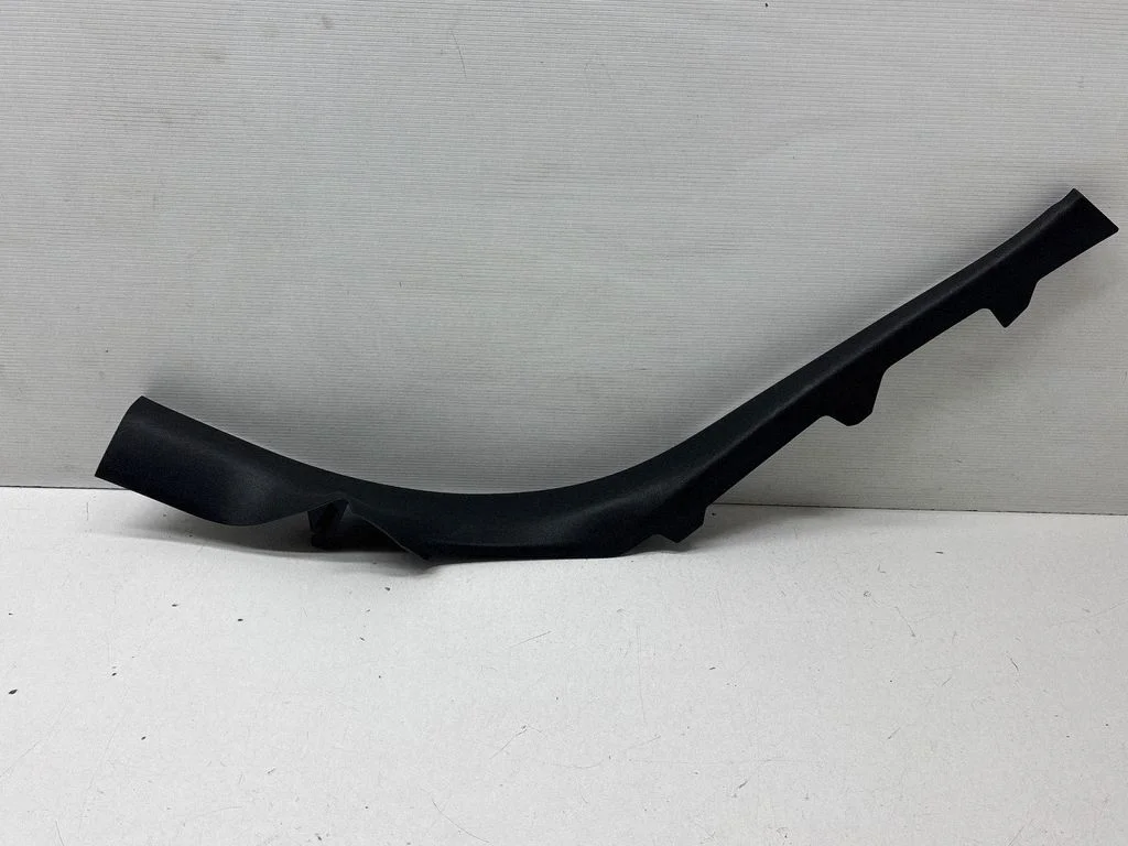 Rear sill trim cover – Audi A4 Allroad B9 (2016-)