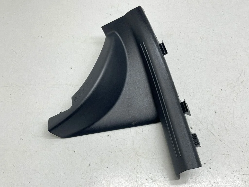 Rear sill trim cover – KIA Niro (2022-)