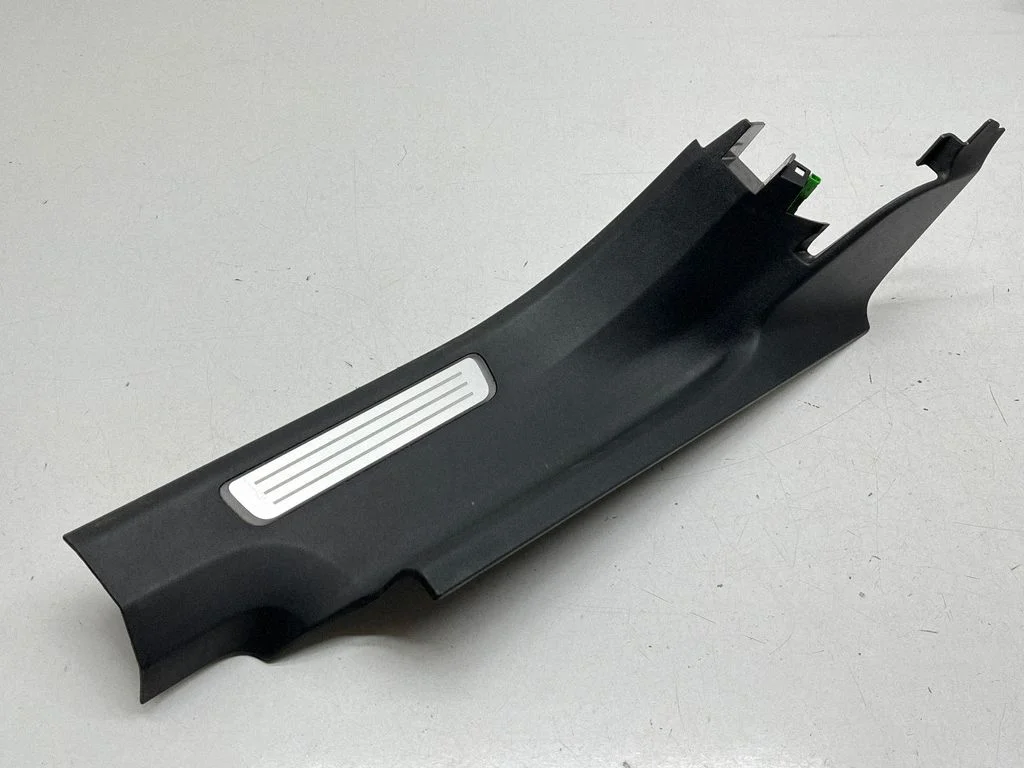 Rear sill trim cover – Volvo XC90 (2014-)