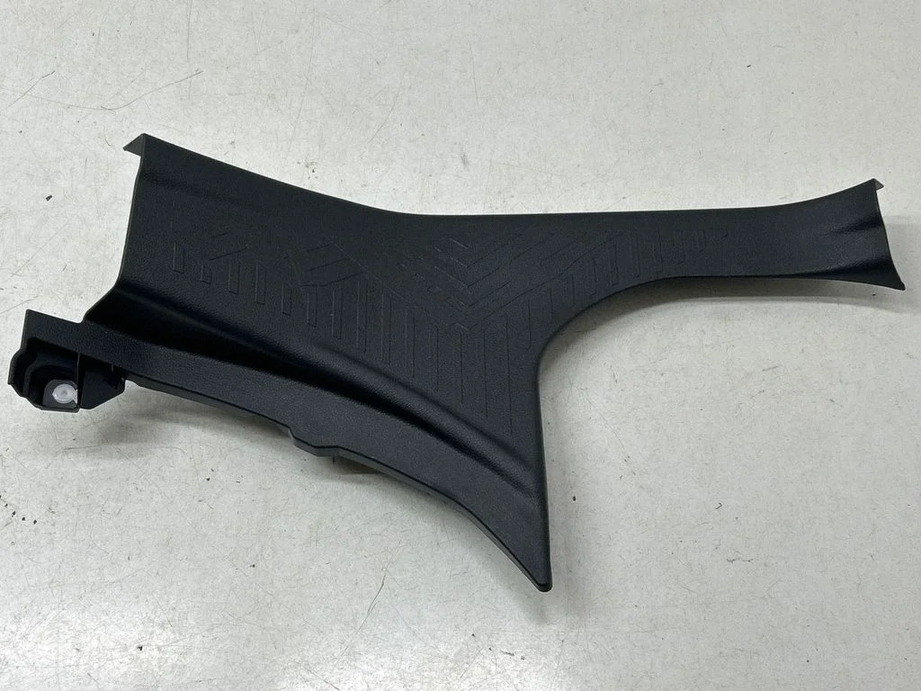Rear sill trim cover 94061FN01A