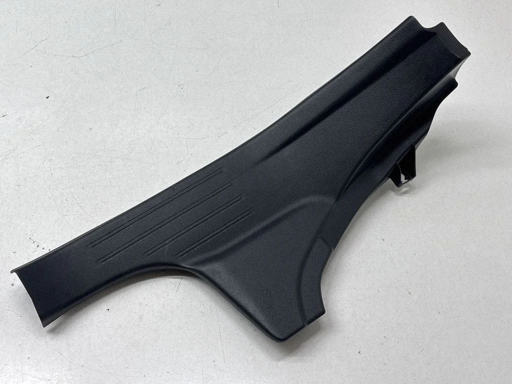 Rear sill trim cover – Subaru Legacy VII (2019-)