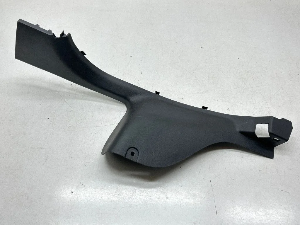 Rear sill trim cover 769536721R – Renault Captur (2013-2020)