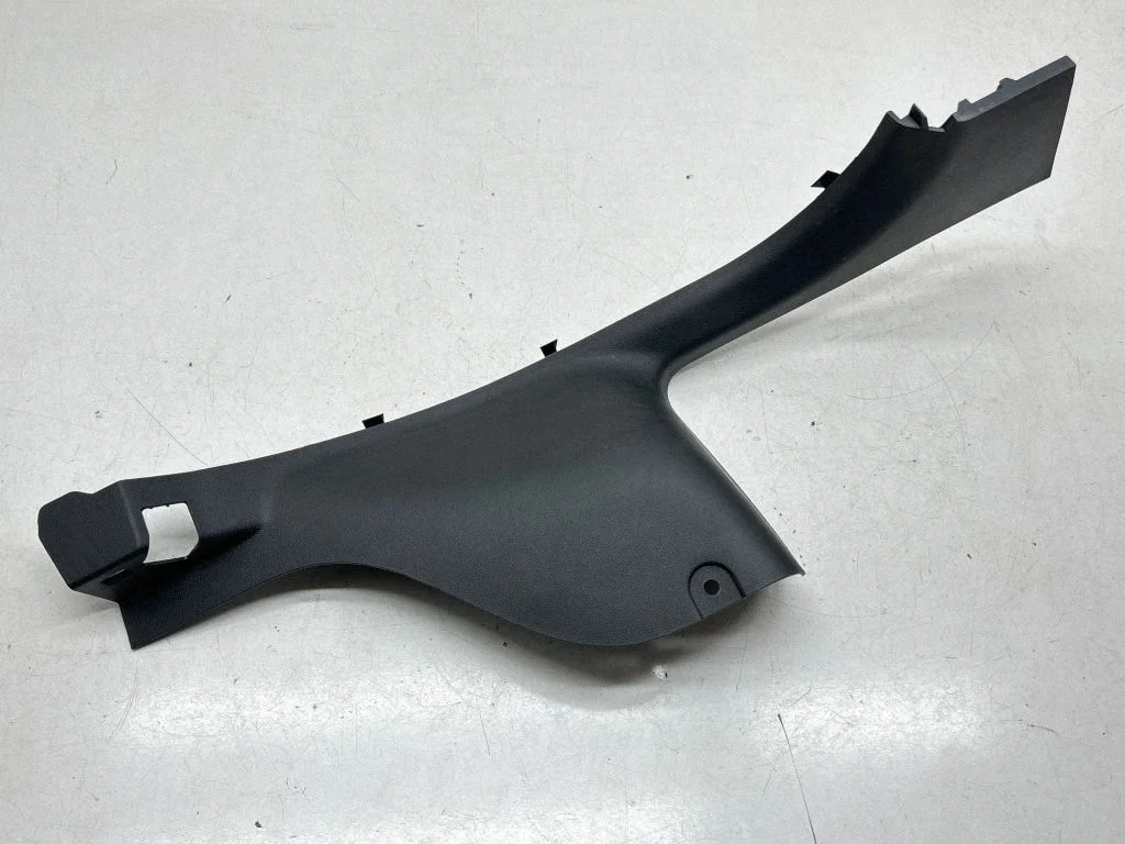 Rear sill trim cover 769545360R – Renault Captur (2013-2020)