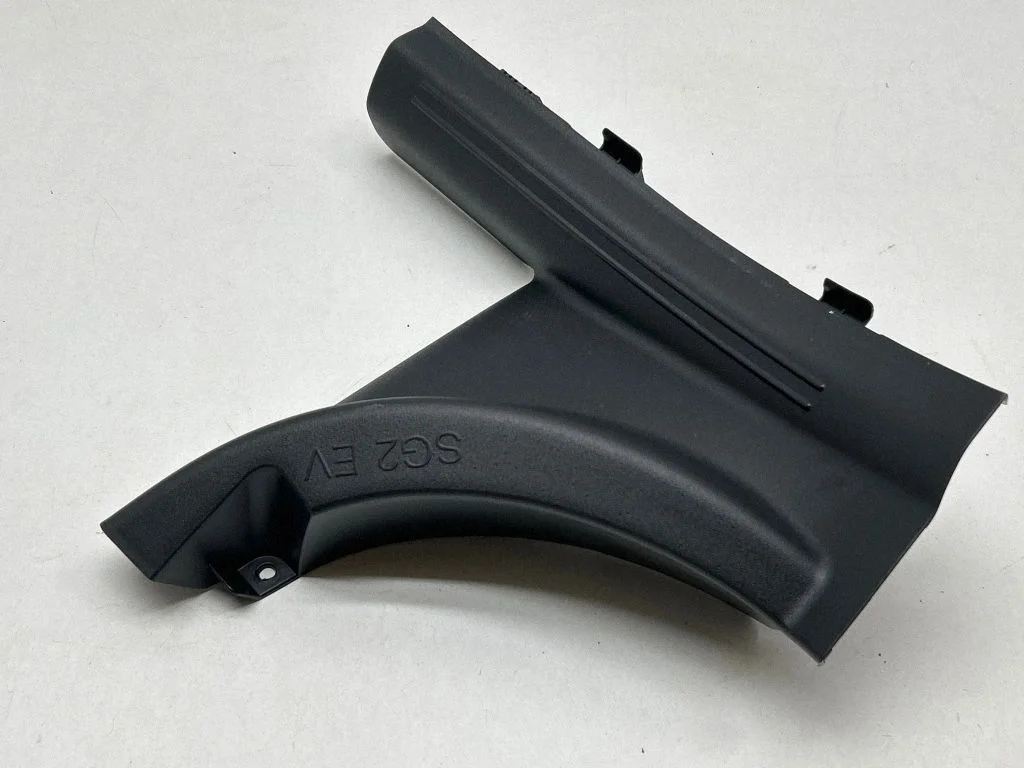 Tagalävise kate (sisemine) 85886AO000