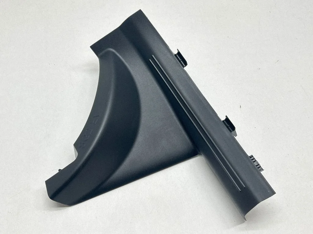 Rear sill trim cover – KIA Niro (2022-)