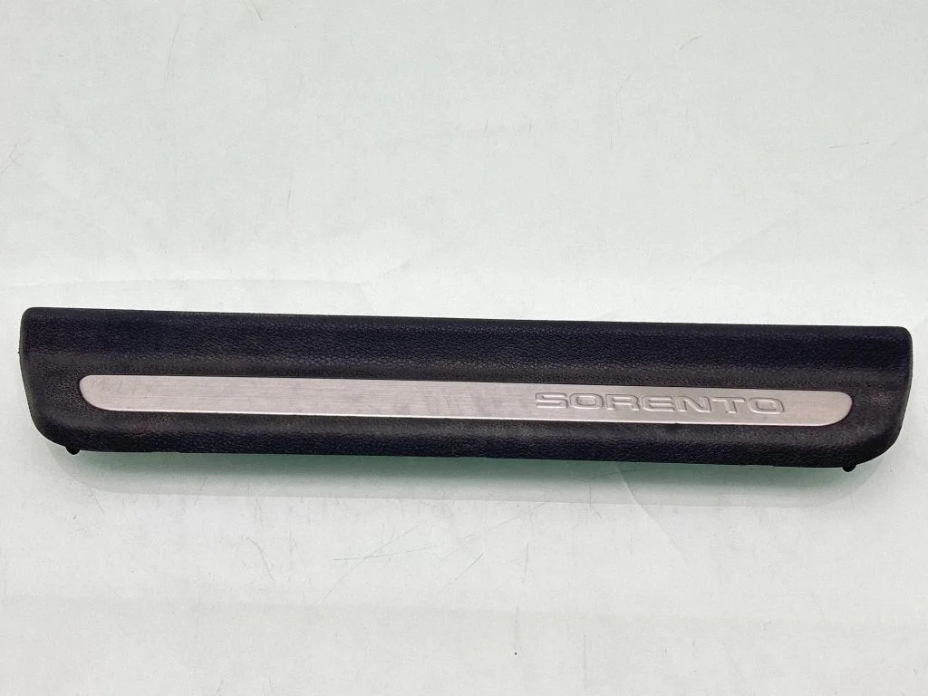 Tagalävise kate (sisemine) 85877C5100