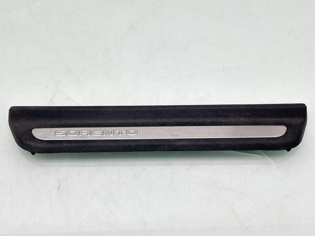 Tagalävise kate (sisemine) 85887C5100