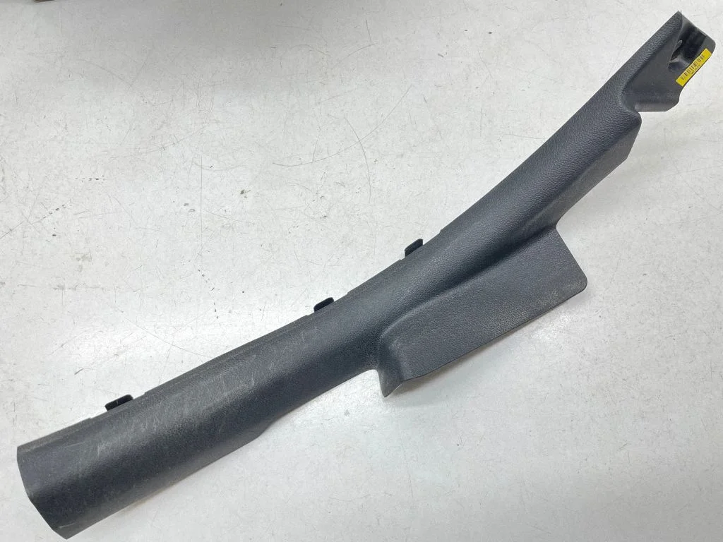 Rear sill trim cover 85886D4000