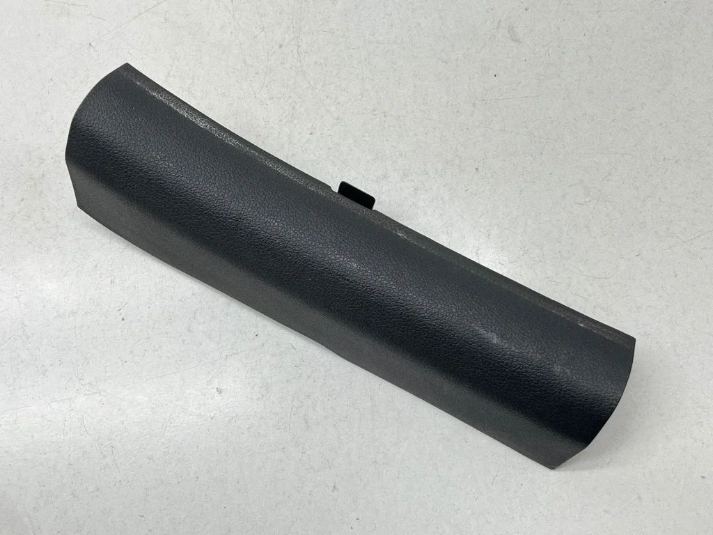 Rear sill trim cover 85875D7000