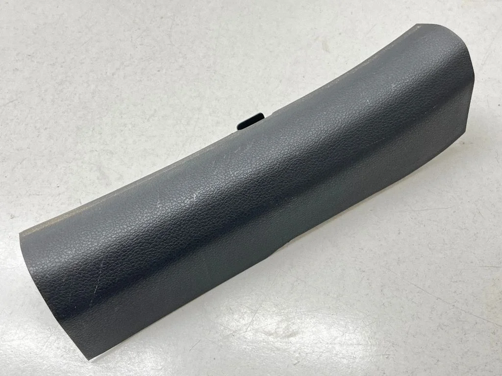 Rear sill trim cover 85885D7000