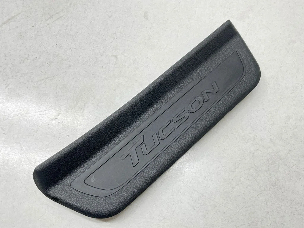 Rear sill trim cover 85888D7000