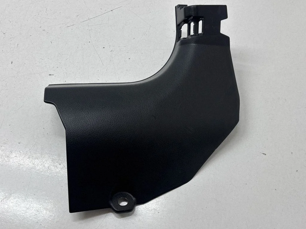 Foot area side trim 669004CE0A