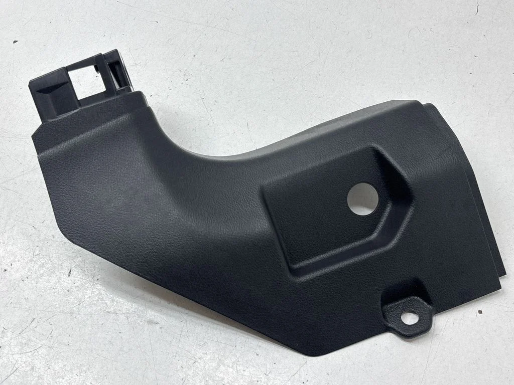Boczna osłona przestrzeni na nogi – Nissan Rogue (2020-)