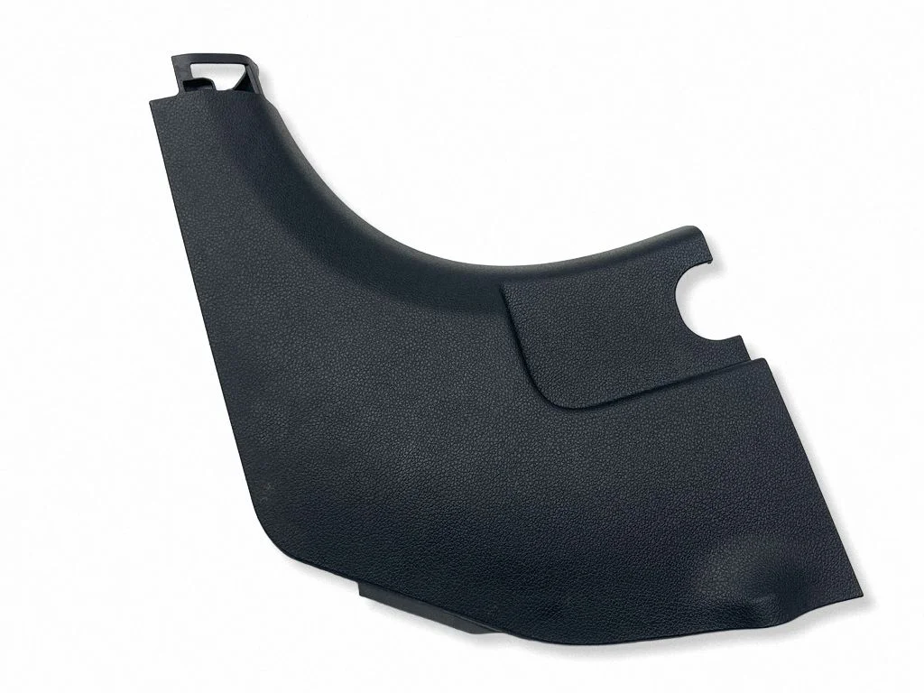 Foot area side trim 85825D4000