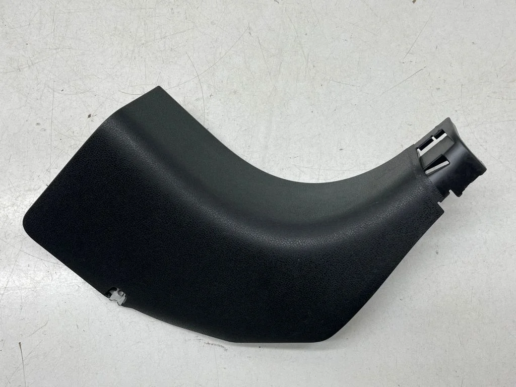 Foot area side trim 669001KA1A