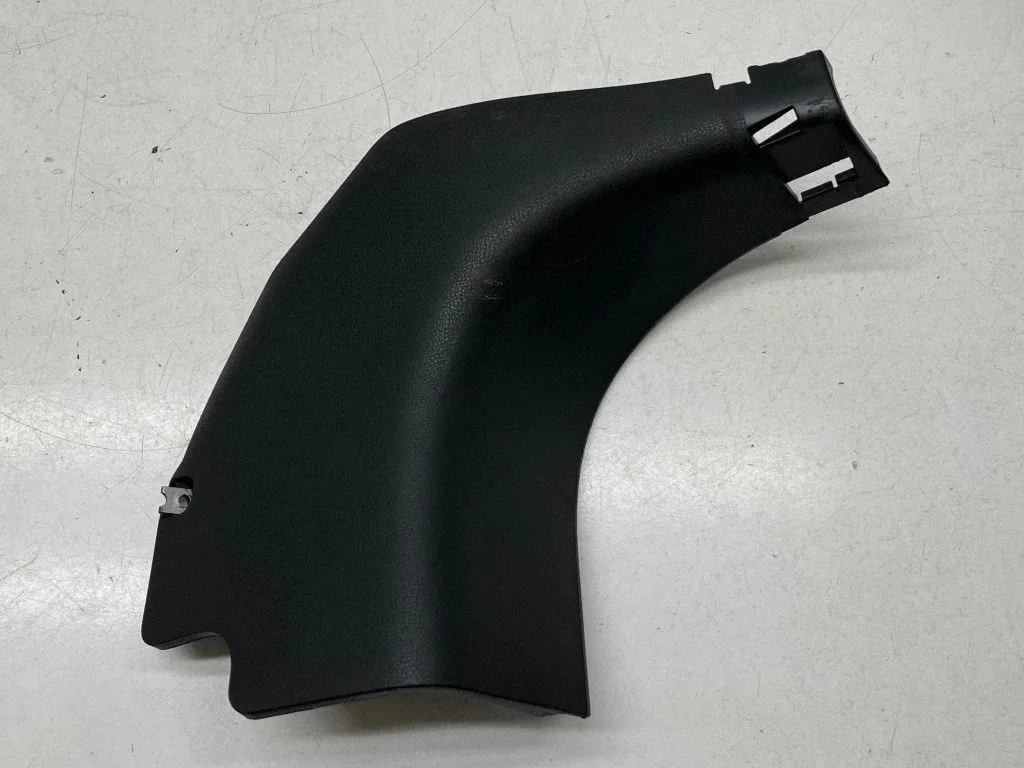 Foot area side trim 669011KA0A