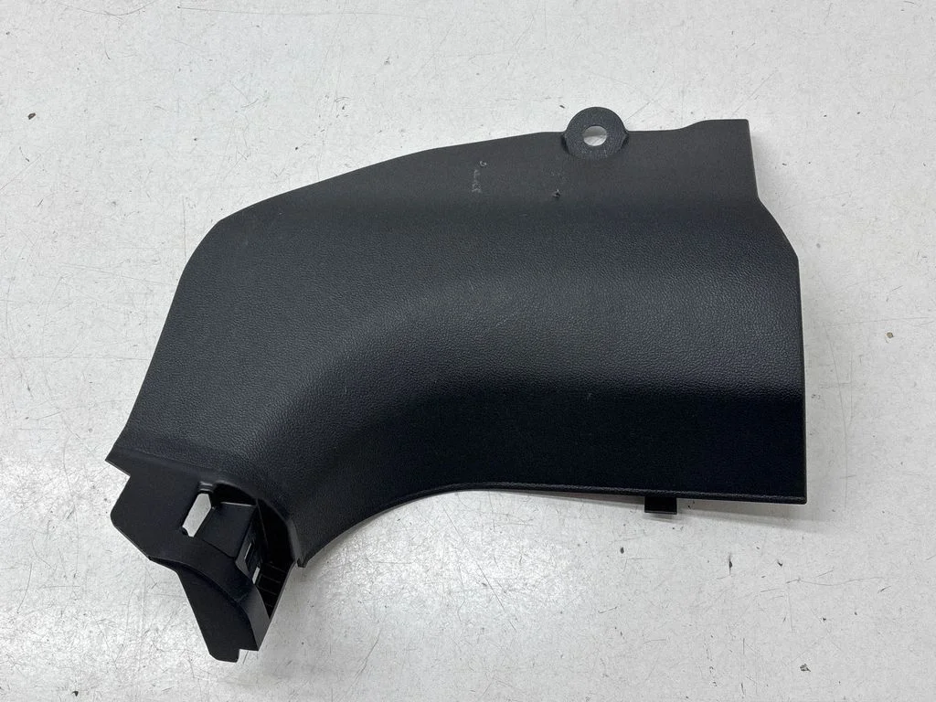 Foot area side trim 768361335R