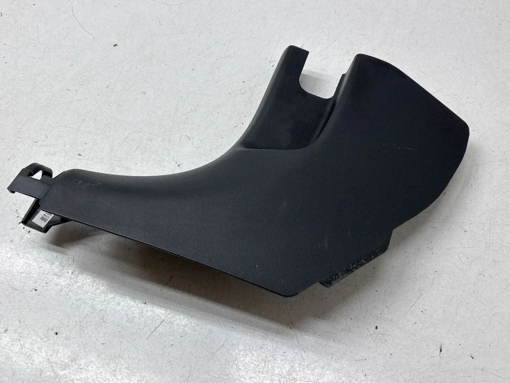 Kāju telpas sānu apdare 85825AO000
