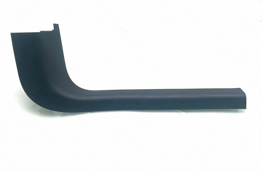 Kāju telpas sānu apdare JX7BA13208ABW