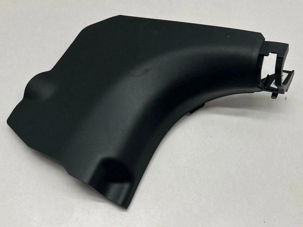 Foot area side trim 85825AO900