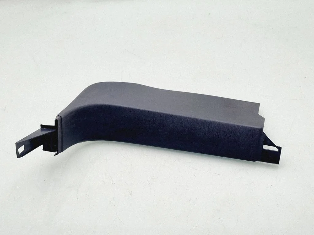 Foot area side trim 7L0863484F