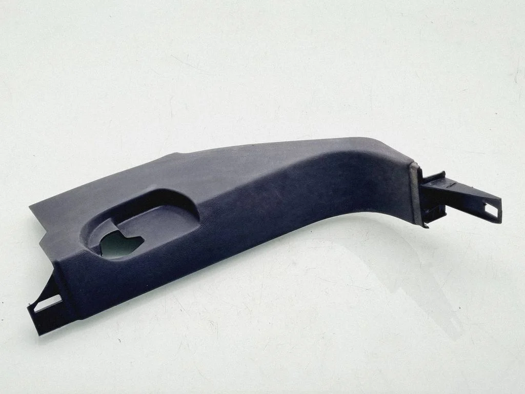 Foot area side trim 7L0863483F