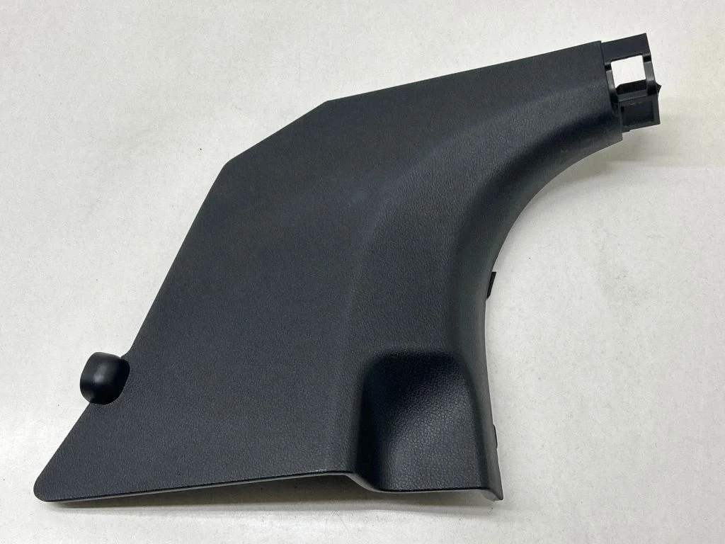 Foot area side trim – KIA Sportage (2016-2021)