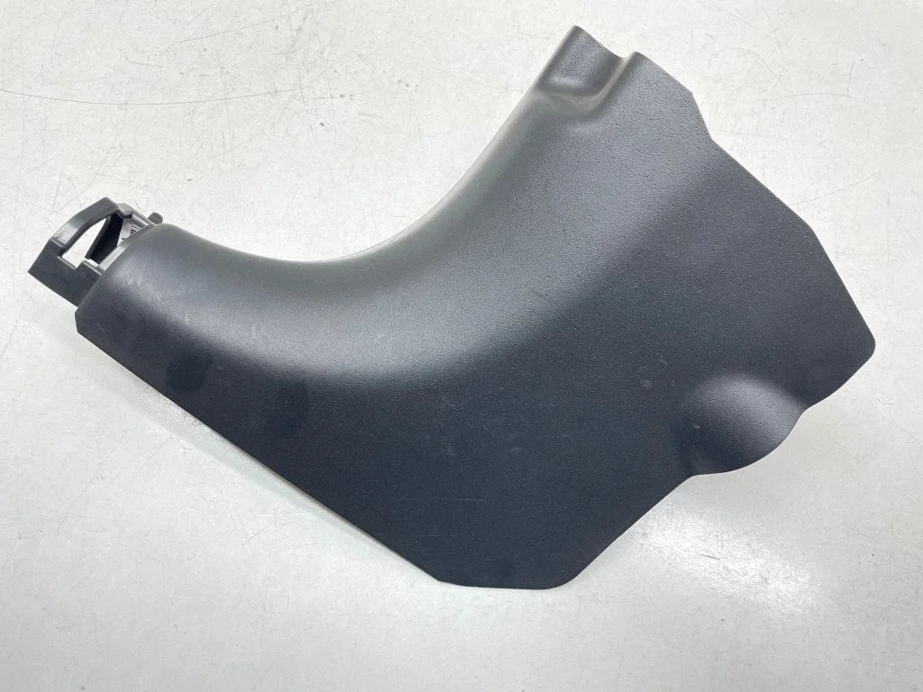 Foot area side trim 85825A0900