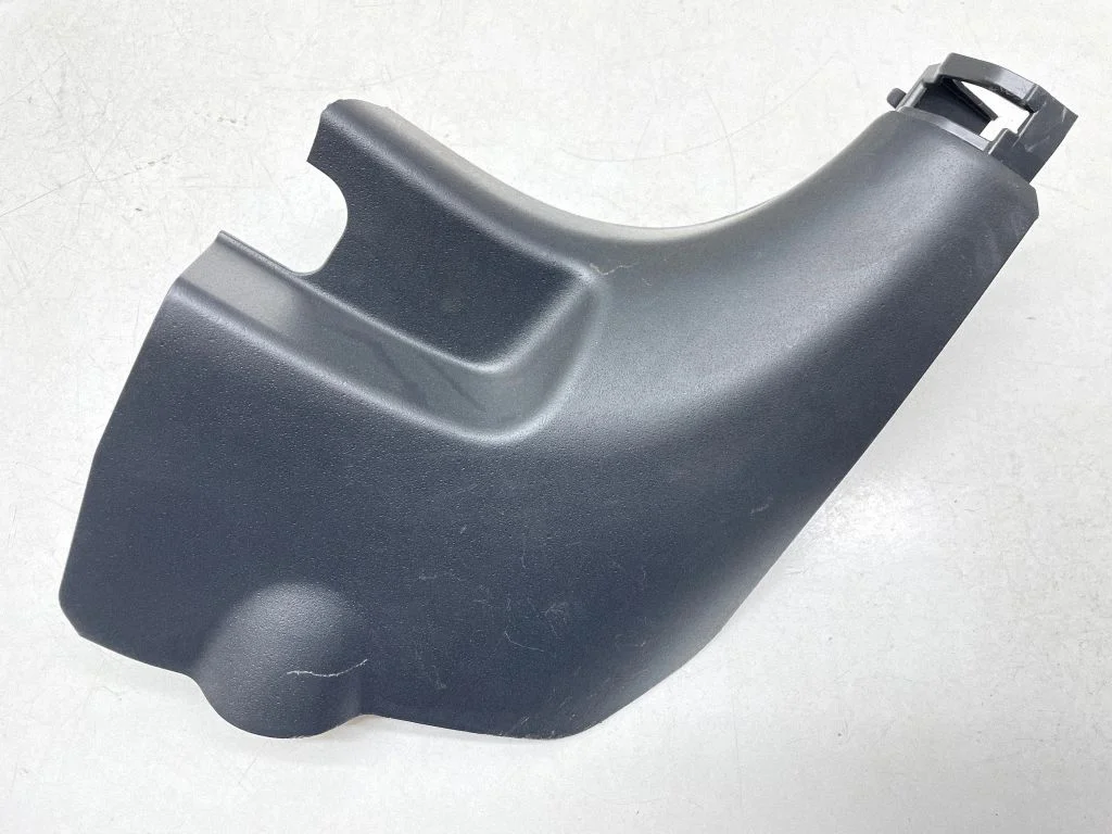 Foot area side trim 85826A0900