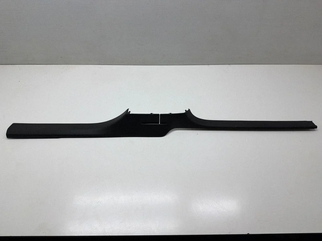Front sill trim cover 7N0853370