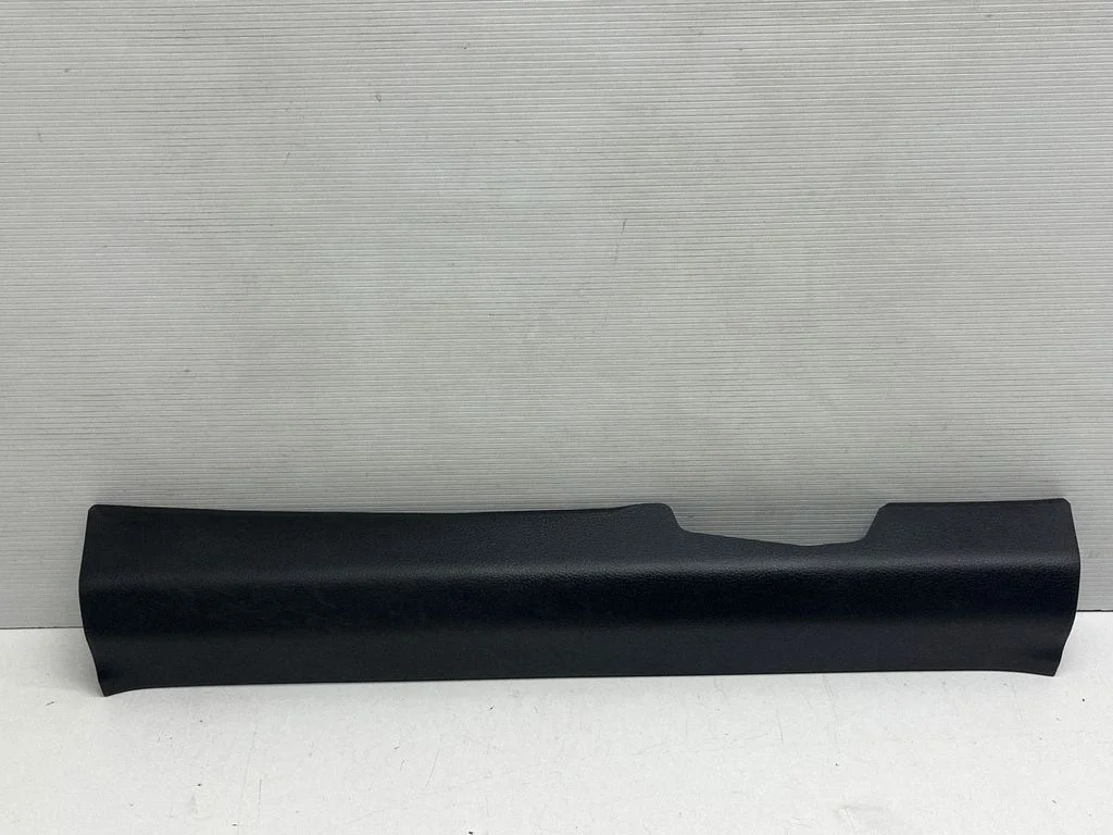 Front sill trim cover 769524CE0A