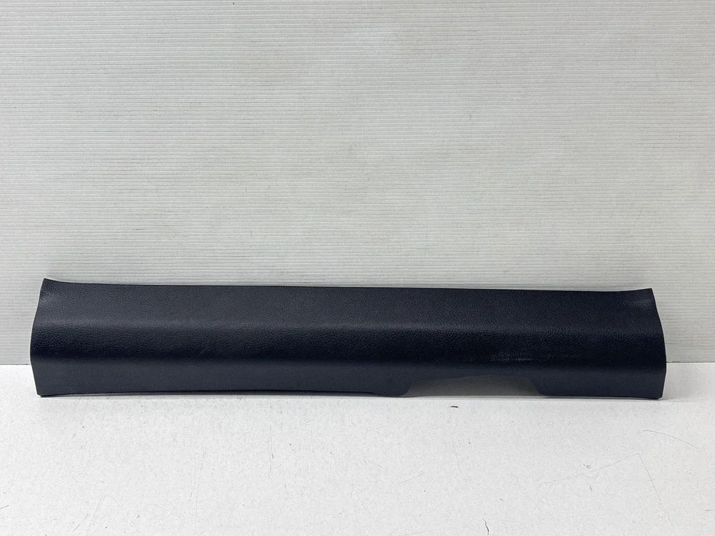 Front sill trim cover – Nissan X-Trail T32 (2014-2021)