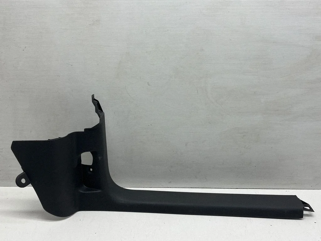 Front sill trim cover 1T2863484C