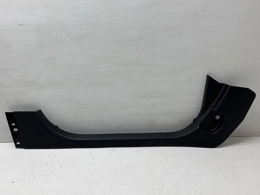 Front sill trim cover 769521405R – Renault Captur (2013-2020)
