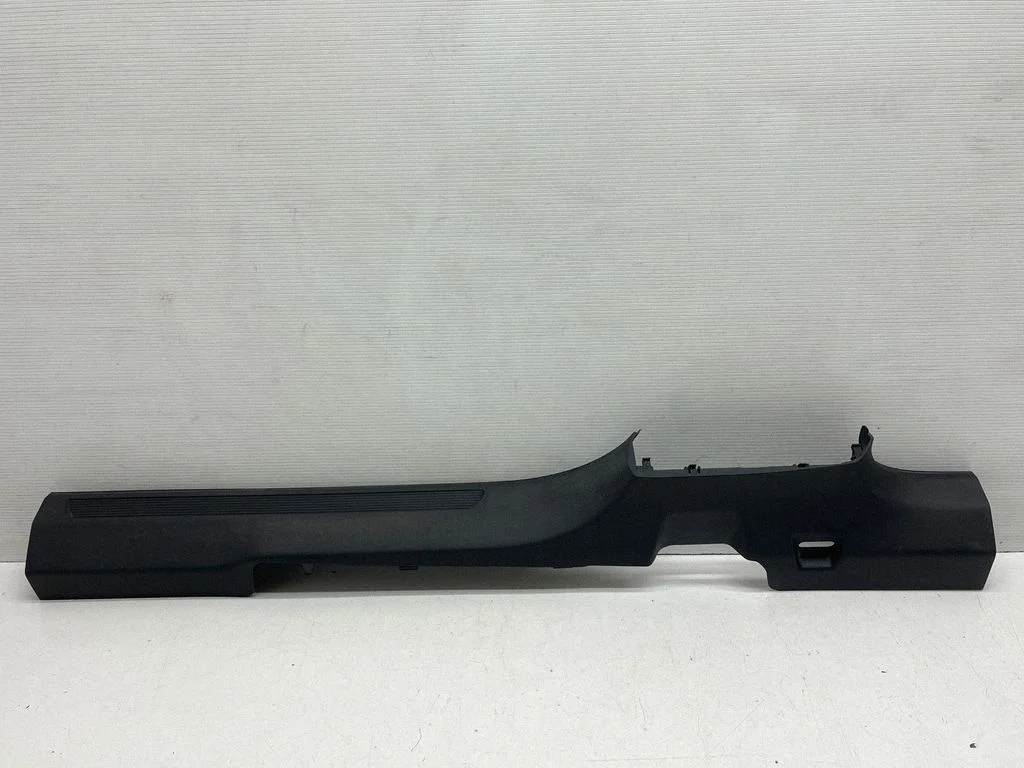 Front sill trim cover – Volkswagen ID.5 (2022-)