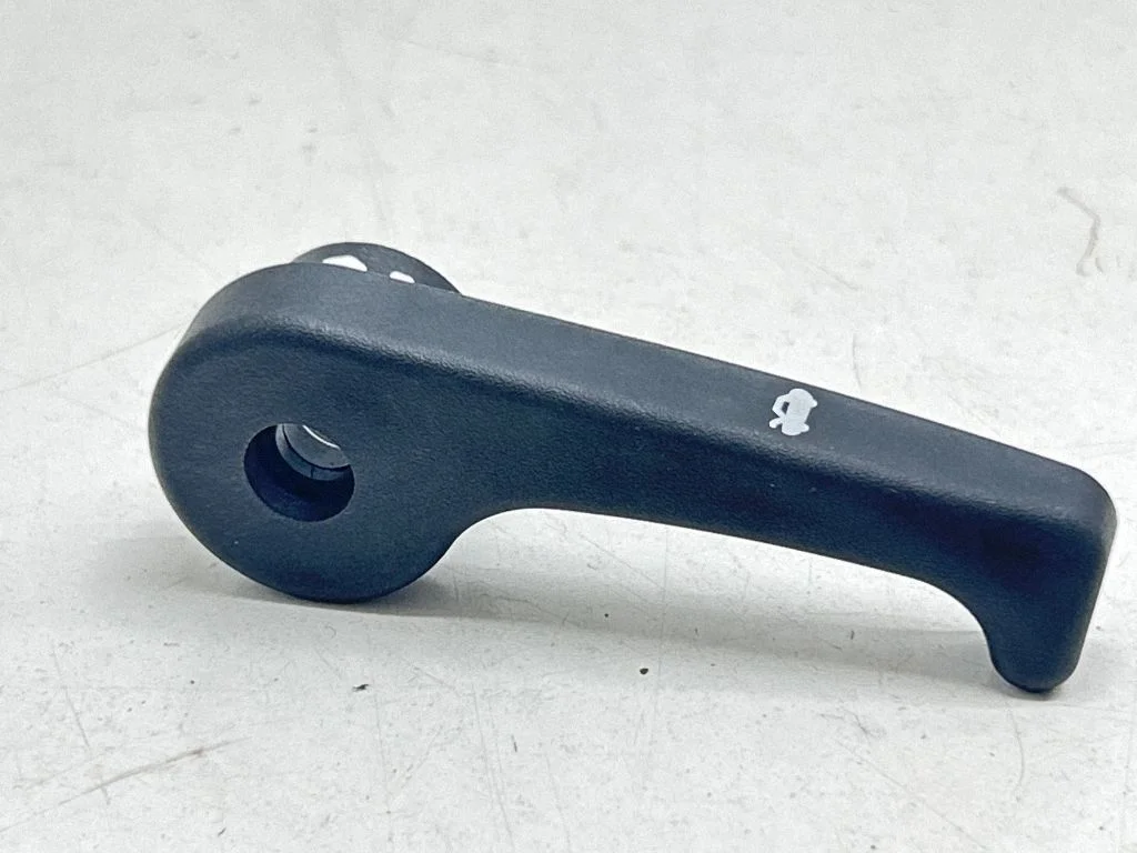 Engine bonnet (hood) release handle – Hyundai Tucson TL (2015-)