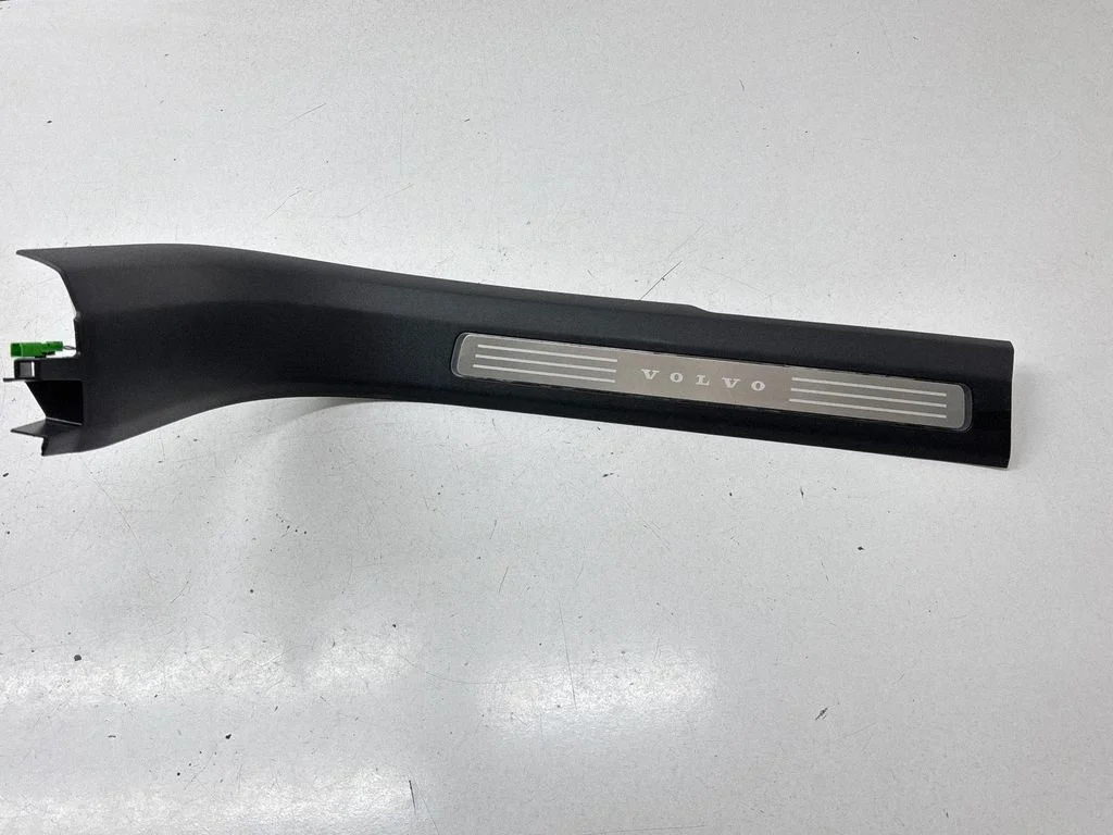 Front sill trim cover – Volvo XC90 (2014-)