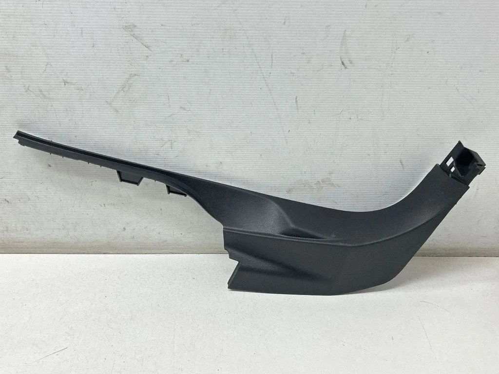 Front sill trim cover 9811462077